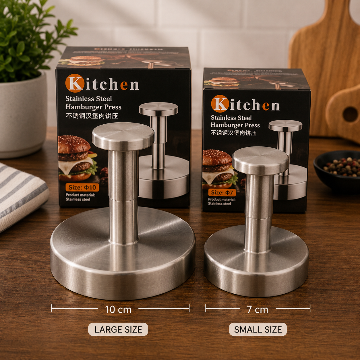 Stainless Steel Hamburger Patty Press – 2 Sizes
