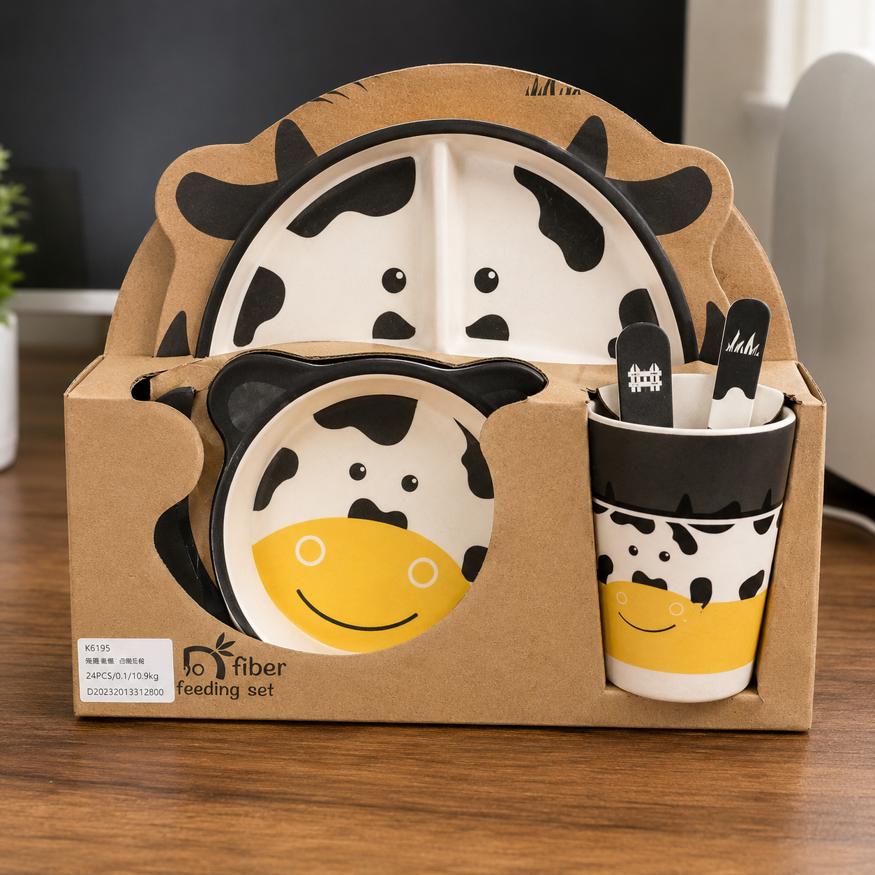 Cow Design Kids Dinner Set – Amazon Article