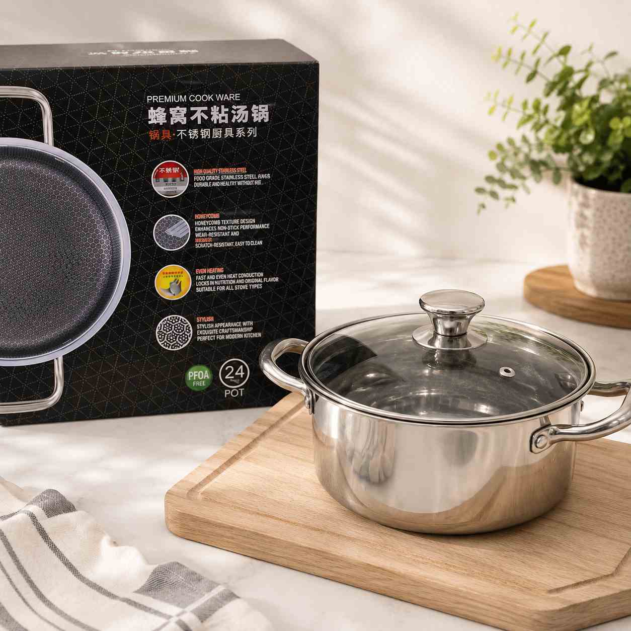 Laser-Cut Honeycomb Deep Casserole with Lid – 316 Stainless Steel