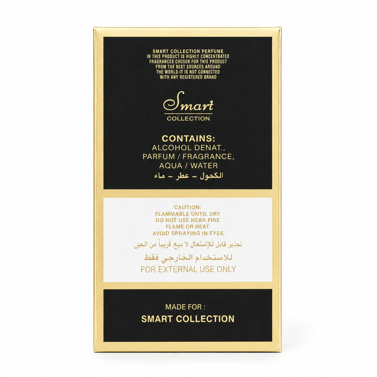 Smart Collection No. 475 Eau de Parfum – 25ml