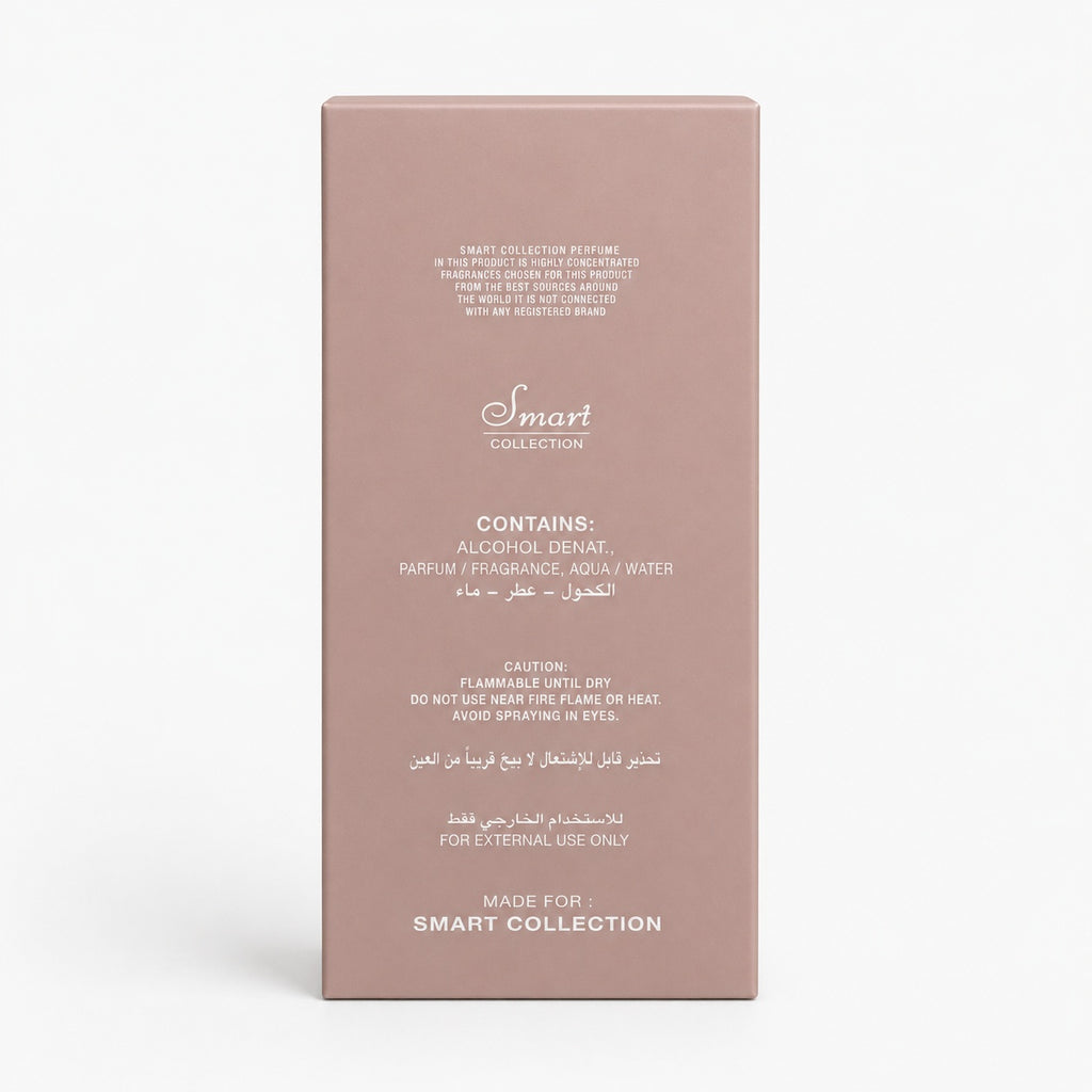 Smart Collection No. 538 Eau de Parfum – 25ml