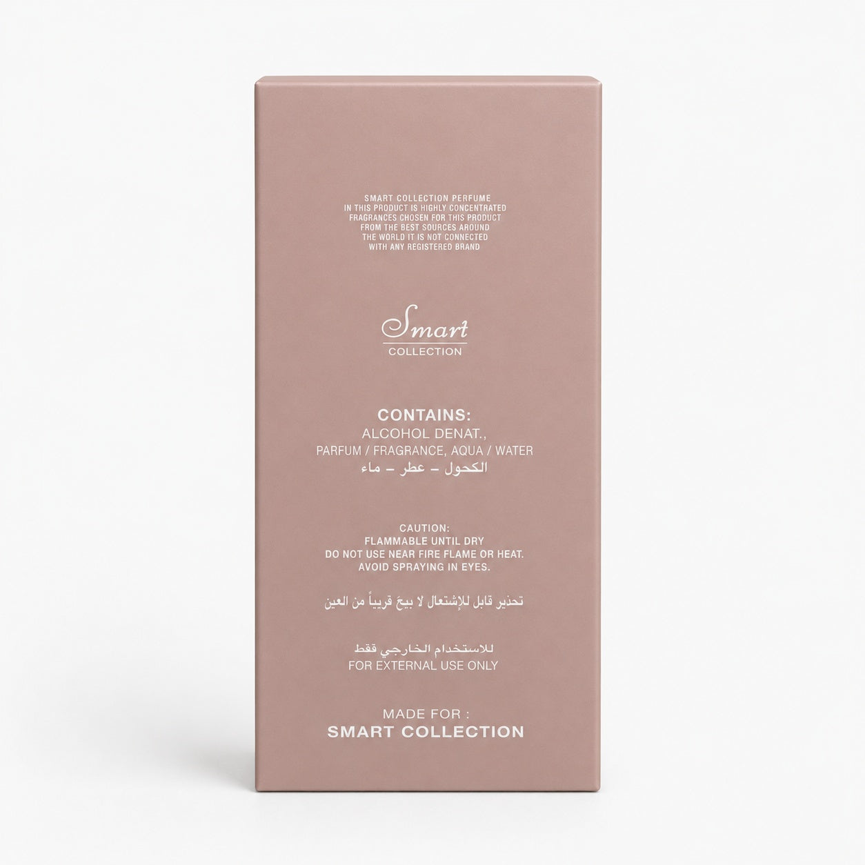 Smart Collection No. 538 Eau de Parfum – 25ml