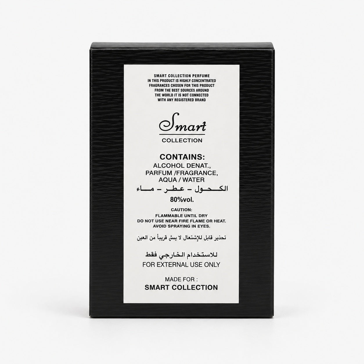 Smart Collection No. 385 Men’s Eau de Parfum – 25ml