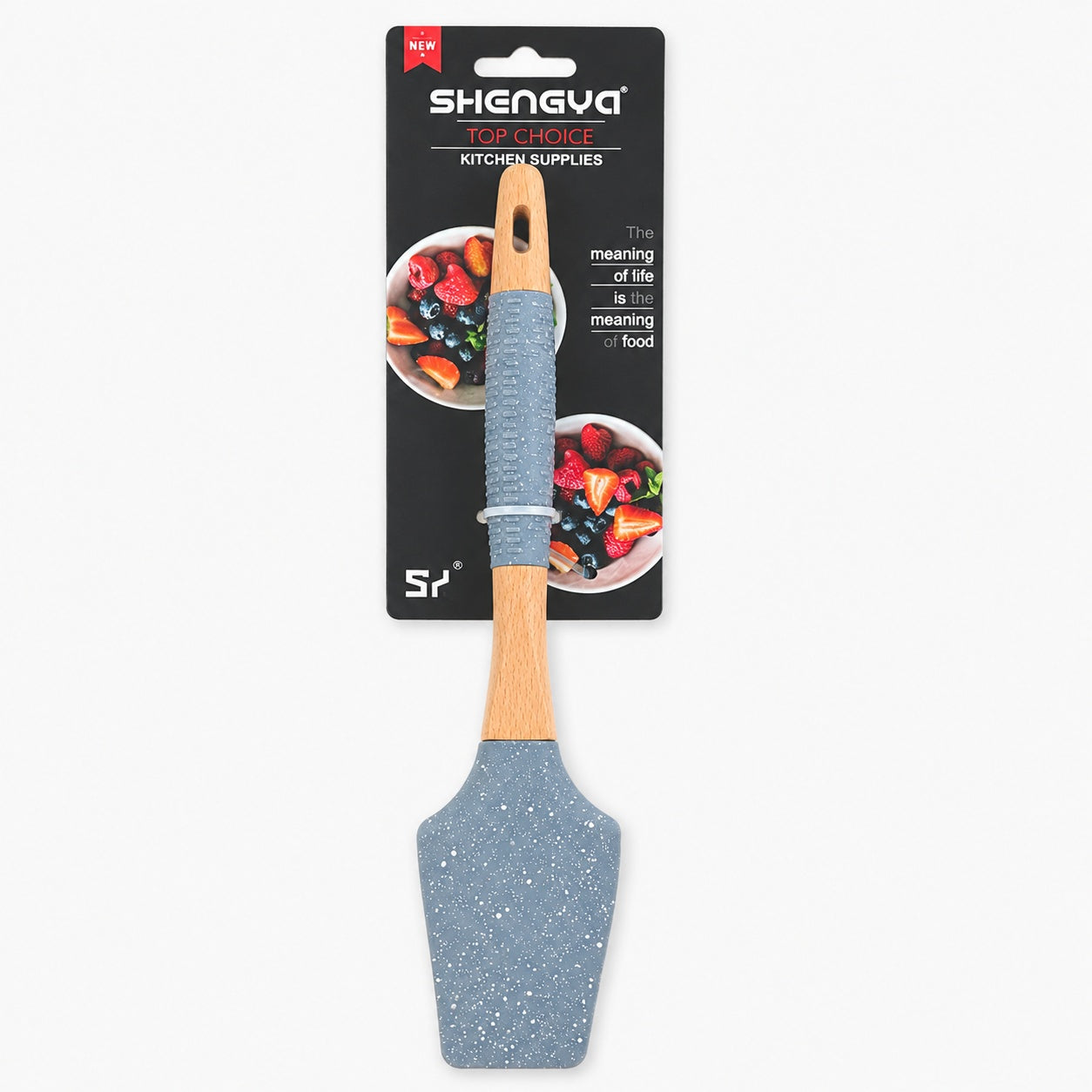 Silicone Kitchen Spatula