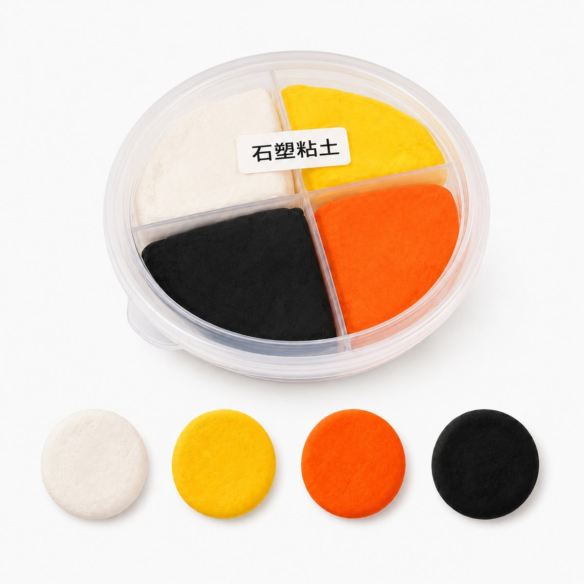 4-Color Air Dry Modeling Clay Set
